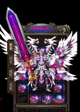 热血传奇弓箭手用那些武器合适