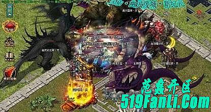 老烈火传奇1.76金币