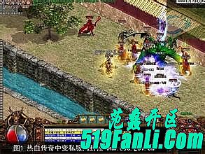 盛大传奇客户端十周年下载