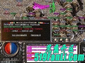 腾讯手机传奇攻略