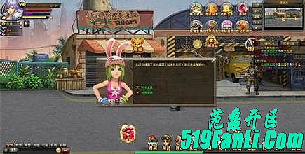 百分百仿盛大复古传奇