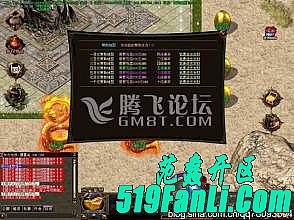 热诚传说艾丽莎本子