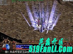 原始传奇最贵装备价格