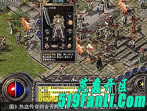 传奇霸气王者师论坛