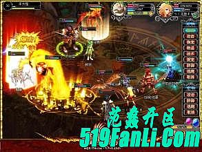 传奇霸业挂机软件