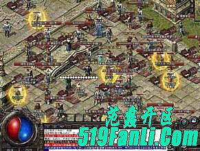 开战传奇1.76官网