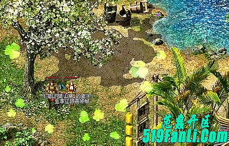 陈婉芬 圆梦传奇