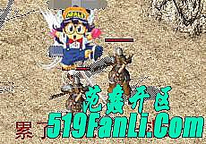 超变单职业传奇