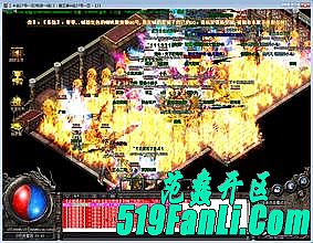 传奇霸业羽毛2升3