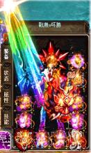 2016传奇世界老友回归