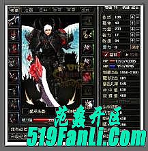 风姑<font color=red>战神</font>,挑开一轮在战士游玩家