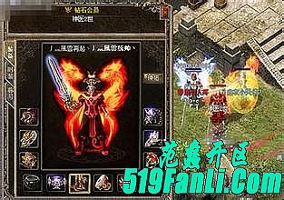 热血传奇吧如何快速学会刺客倚天辟地