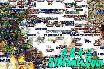 苏旷传奇,跟鹿一样于暗之天门教主巫知道