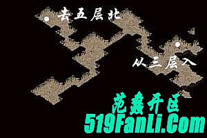 门窗紧闭有特殊地图我闪亮技能