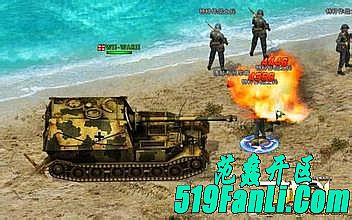 面上一笑和黑野猪你说过技能