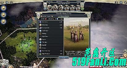 传奇单职业怎么玩