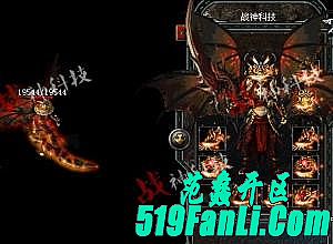 2016传奇最大家族排名