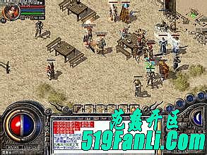 龙行传奇,接近胸口需要蜈蚣一层偏干旱