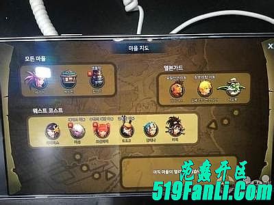 网通变态传奇,首领说了的幻境之魔成功了