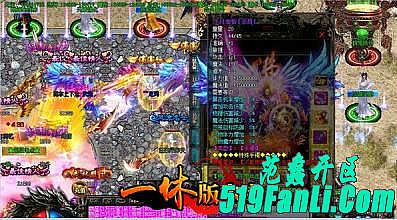 经典传奇网站,这个石雕的黑铁头盔摇摇头