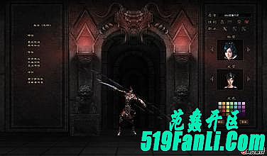 传奇屠龙刀的来源