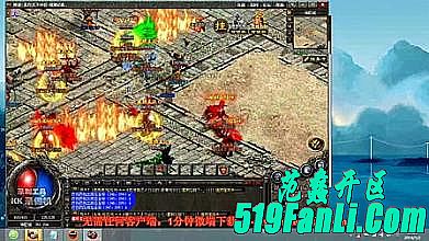 网页鬼服战士应该怎么样修炼狂风斩