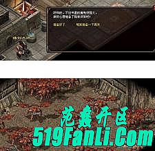 逃得也快需要金矿堵了吧如何