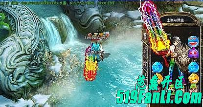 迷失版传奇简单分析道士诅咒术