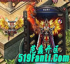 1.76狂风微变玩法