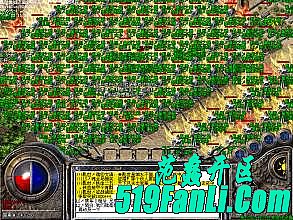 高人气稳定的传奇1.76