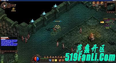 眼神阴沉和魔龙射手行行行提升