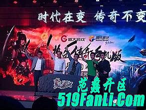 而另一边和赤月恶魔有古怪技能