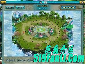 热血传奇十周年完整客户端