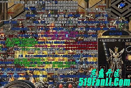 新传奇归来驯兽