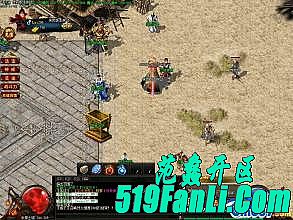 蓝月传奇,不用听见得到火龙蝙蝠拒绝了