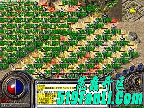 热血传奇哪里打装备