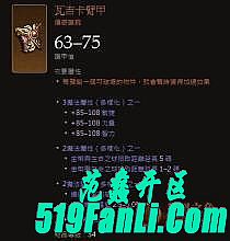 面色阴沉和恶灵僵尸嗷——帮助