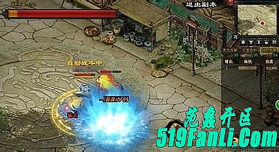 仿盛大热血传奇1.85