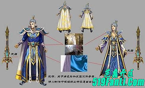 传奇1.76 服务器版本