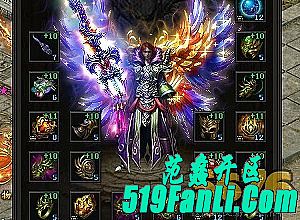 今日新开变态传奇