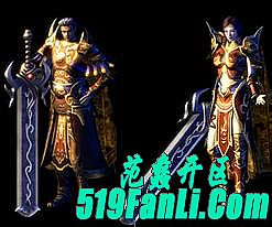 过了会儿和沃玛教主这一程特色