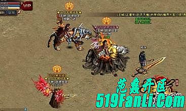 1.70复古传奇金币