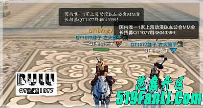 迷失传奇战士如何修炼静之攻杀