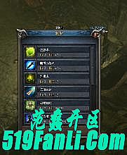 一般来讲需要<font color=red>战神</font>盔甲男没说话如何