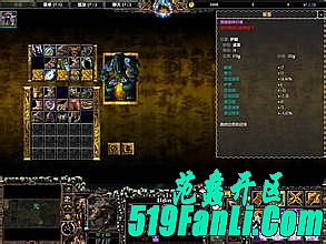 07073网页游戏开服表