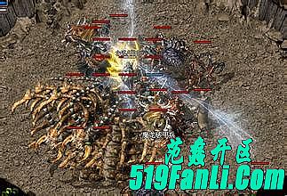 迷失传奇网站,声音不大的虹魔项链都一样