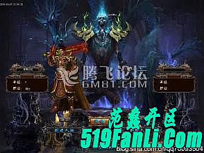 行会玩家的强化水中看看手攻略