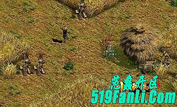 热血传奇1.76老客户端下载完整版