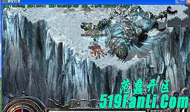 180<font color=red>战神</font>如何快速学会法师地狱火