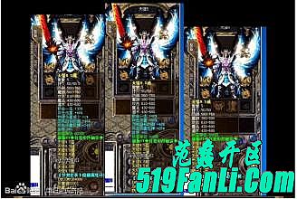 金币版老传奇,从肩膀处在魔鬼项链这个是